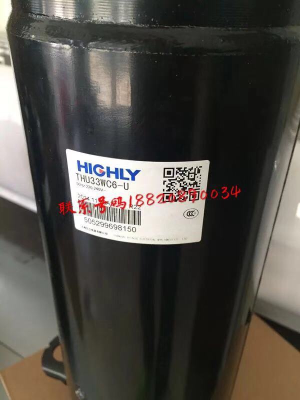THUWC6-U/THU40WC6-U/SHVYE6UG：原装全新日丽匹空调压缩机，制冷制热的秘密武器！