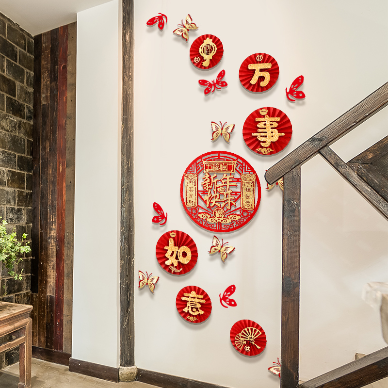 蛇年大吉，春节祝福视频来袭!