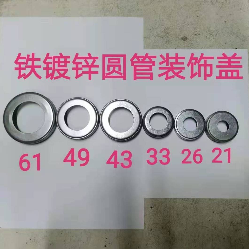 铁艺配件新宠：分体脚盖铁艺栏杆装饰盖，让家更有格调✨