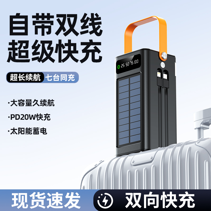 华为平板Matebook E 2023款12.6寸DRR-W76/W56/W58屏幕：完美升级，告别屏幕烦恼！✨