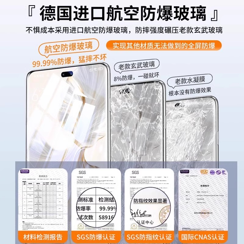 荣耀最新款折叠屏手机是什么型号？这波操作太香了！