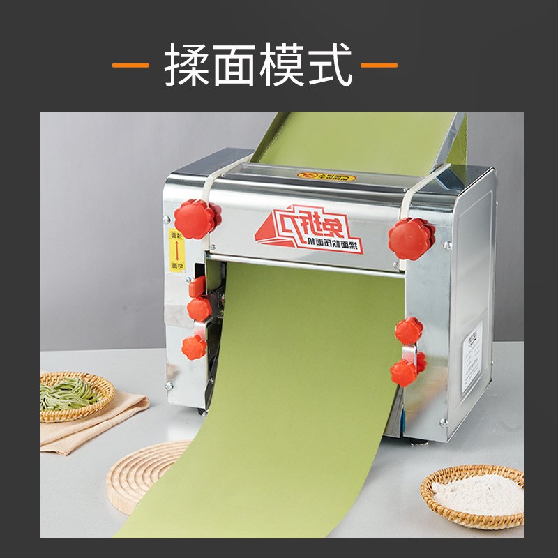 仿手工擀面机：解锁家庭自制面条新技能，杠杠压面机竹升面机全解析！