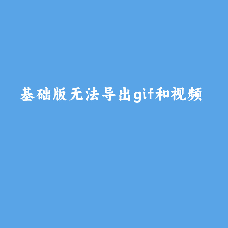 q群机器人：全能聊天管家，娱乐互动新神器！✨