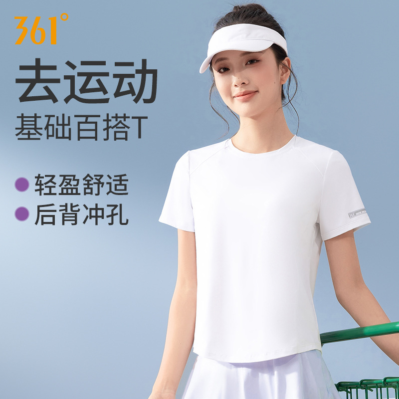 Peter E Nash x Ava Max联名T恤：夏日必备，短袖轻盈，女性魅力新风尚！
