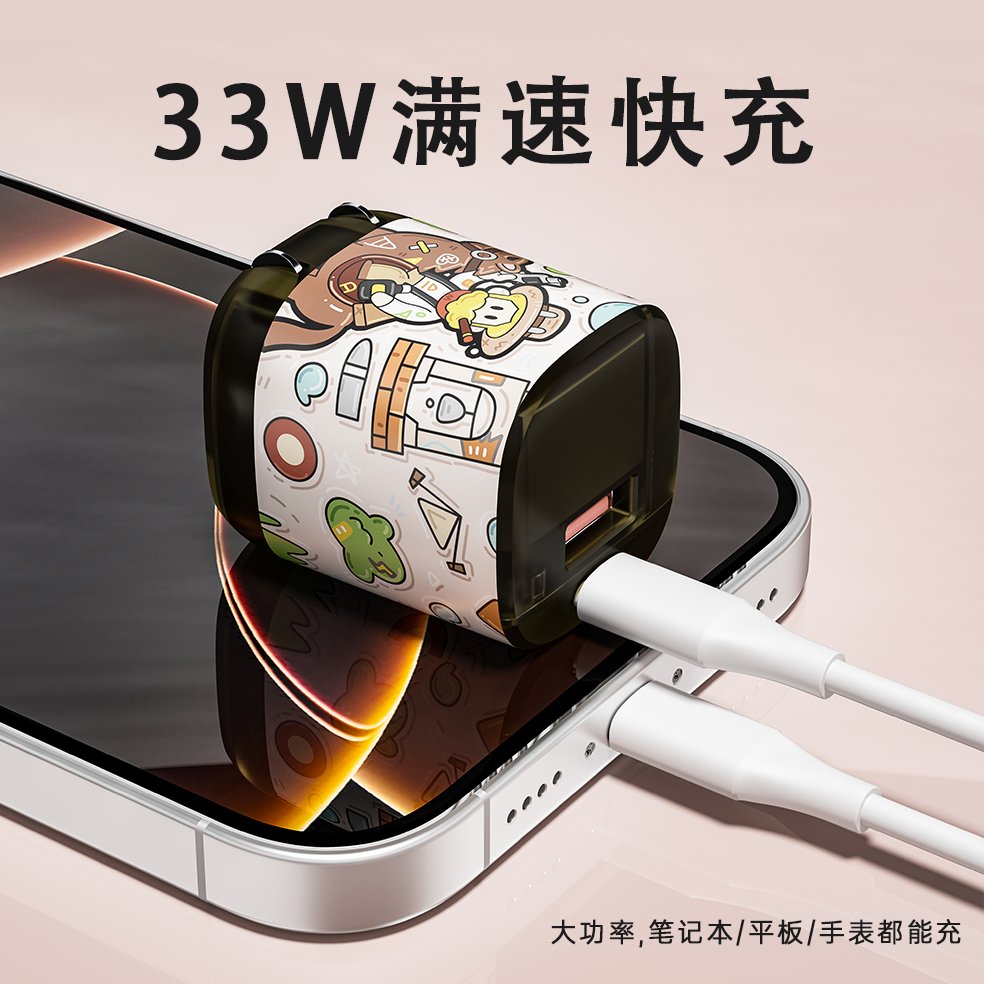 iPhone 16手机链：拯救你的手机不掉地！这玩意儿真香？
