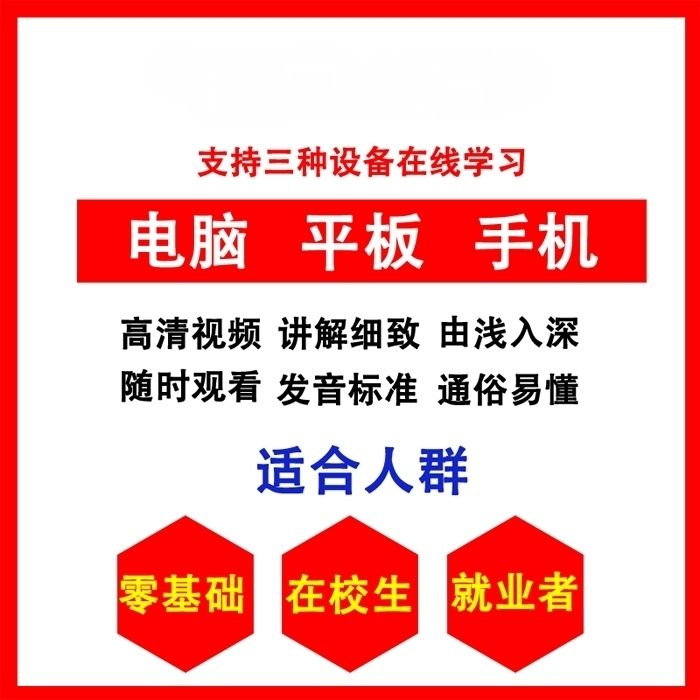 会计实务做账实操教程：掌握会计做账真账实训，成为出纳实务高手的宝典