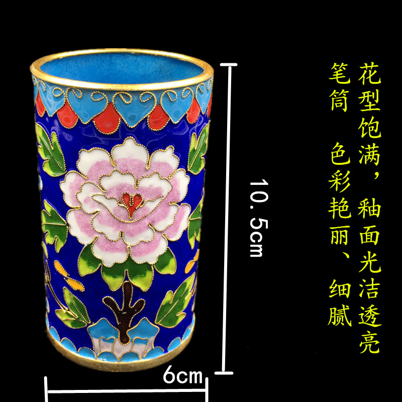 为什么这款八九十年代的景泰蓝笔筒这么受欢迎？