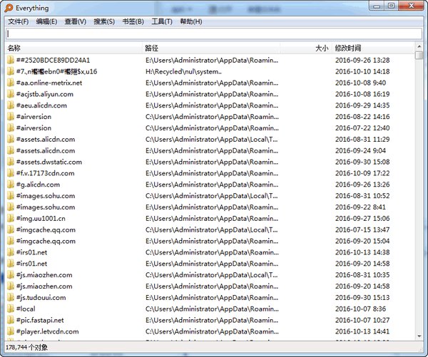 文件搜索软件Everything1.4.1.976绿色中文版