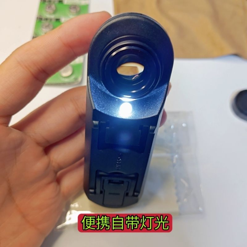 60倍原装日本尼康4K光学镜片放大镜：奢侈品古玩珠宝鉴定神器，收藏家必备！