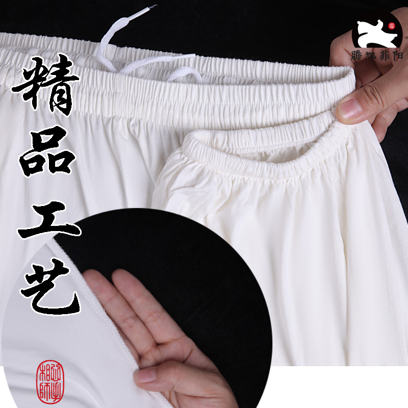 莫代尔灯笼裤：练功、健身、瑜伽、舞蹈的时尚神器，你还在等什么？