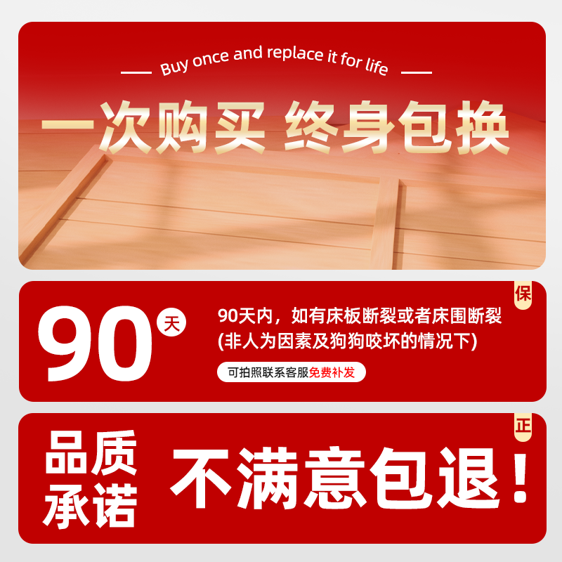 超大号实木宠物床，比熊泰迪猫狗通用，四季适用，离地设计太贴心！