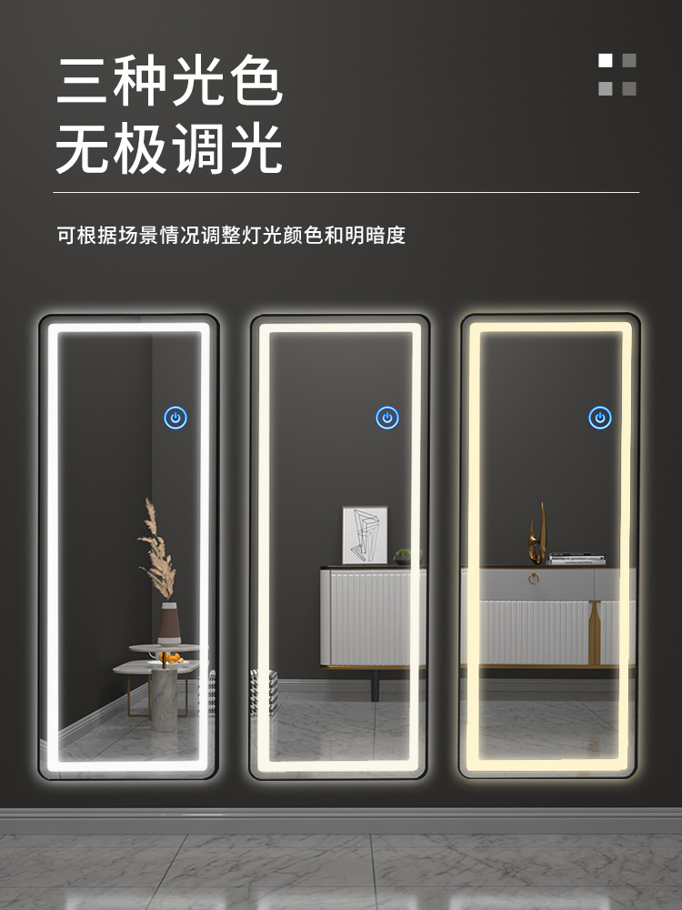 Essonio意大利轻奢穿衣镜：如何用一面镜子点亮你的卧室？