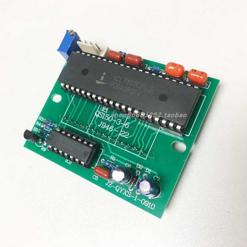 氢气发生器流量显示面板JZ-QYXS-1-0910QS-150-3-6：实验室必备神器，制氢新体验！✨