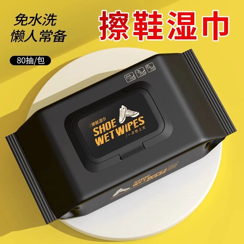 淘宝买皮鞋，哪些品牌值得推荐？