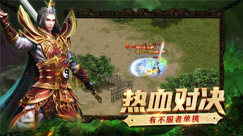天牛神途官网版