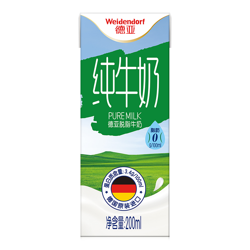 德国进口德亚脱脂纯牛奶200ml*18盒/箱：轻食界的营养新宠，你真的get到了吗？