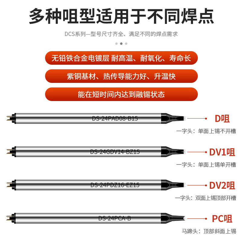 H.265海康威视DS-7104N-F1(C)：如何用4路高清监控守护你的安全？