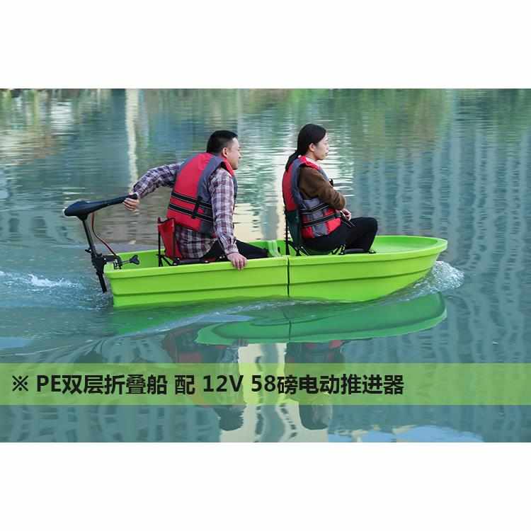 车载折叠船：户外探险必备神器，轻松应对各种水域挑战！