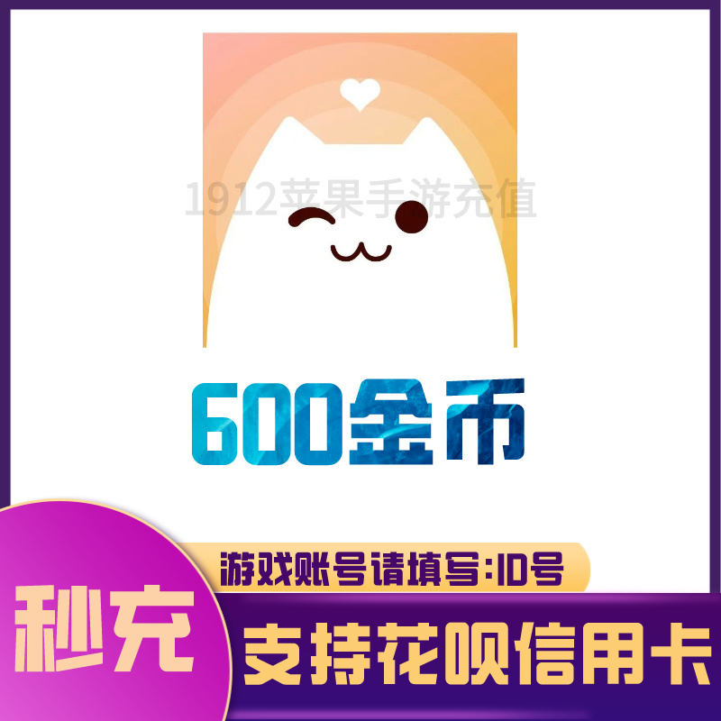 至正通宝背百楷书折五精铸金质大钱金币：馆藏一级真品，孤品无定价的神秘魅力！
