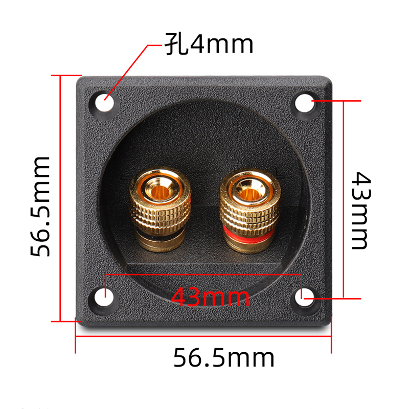 音响升级必备！56.5mm×56.5mm纯铜线盒接线座，让音乐更动听