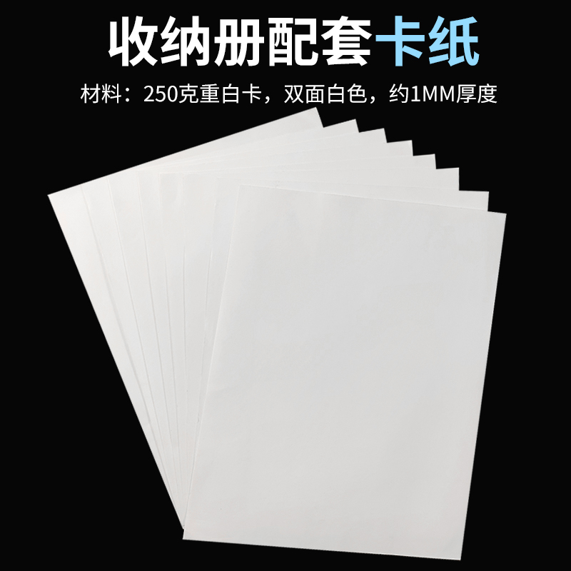 计划生育政策下的“收藏品”：独生子女证内页和婚育证，仅售35元，你值得拥有吗？