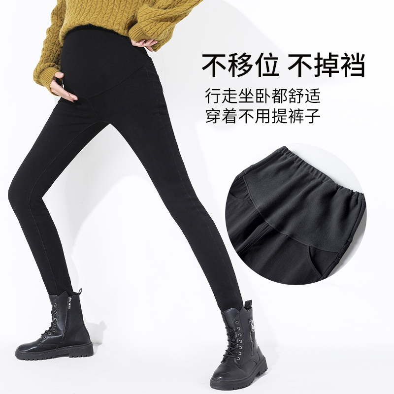 孕伊尚孕妇裤：秋冬必备，小个子妈妈的福音！✨