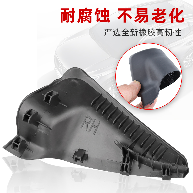 威马EX5水箱散热器导流板水箱导风罩上盖板饰板：电动车配件的秘密武器！