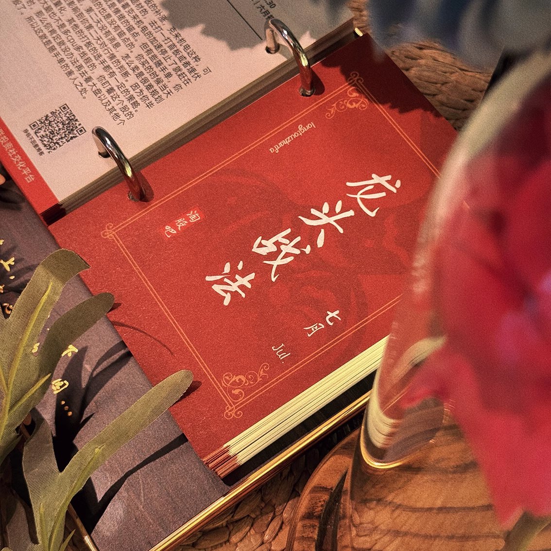 双汇发展股吧：投资者的智慧聚集地