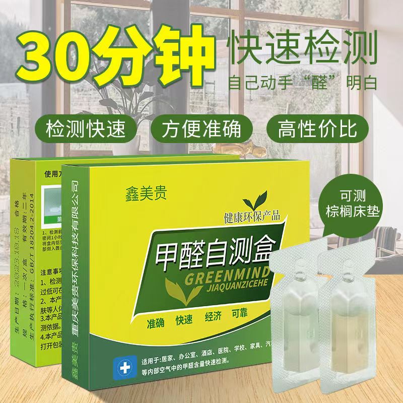 当当网《住宅设计思维全图解》：室内设计新潮流，装潢装修必备神器！