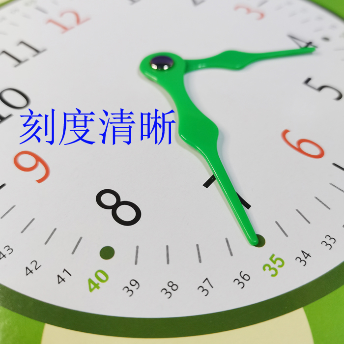 时间认识神器！思维大陆桌面游戏时钟模型，孩子秒变时间小达人⏰