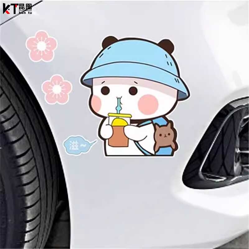 驱逐舰05的秘密武器：油箱大揭秘！?