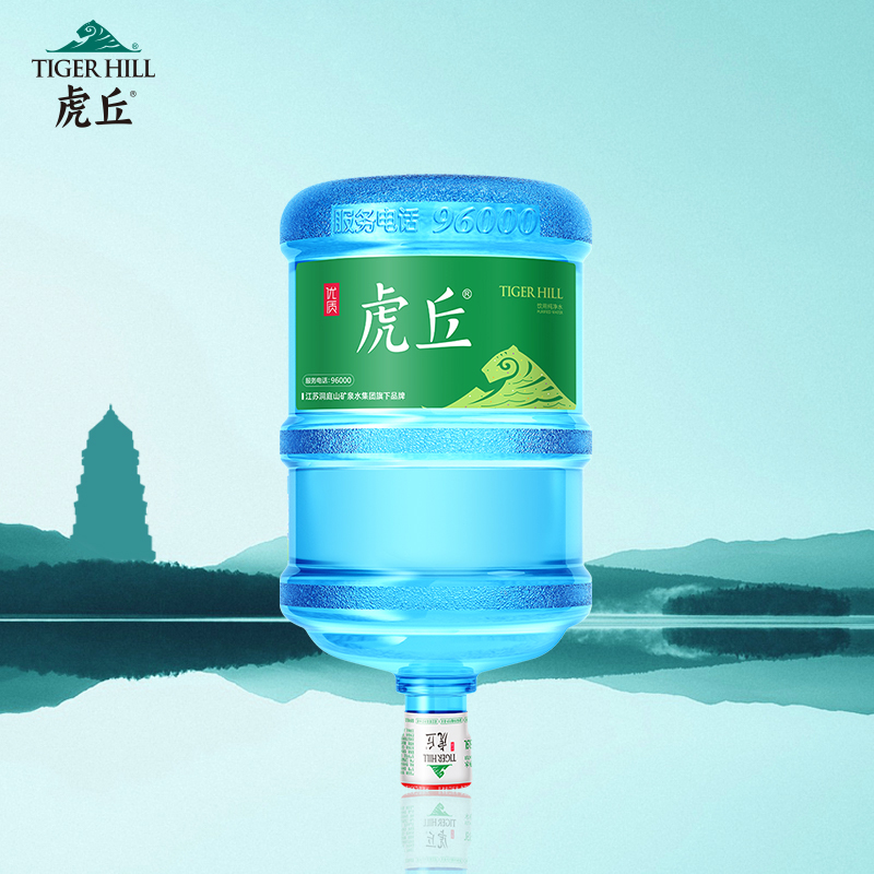 苏州人必备！虎丘水票+18.9升纯净水，真的太香了！