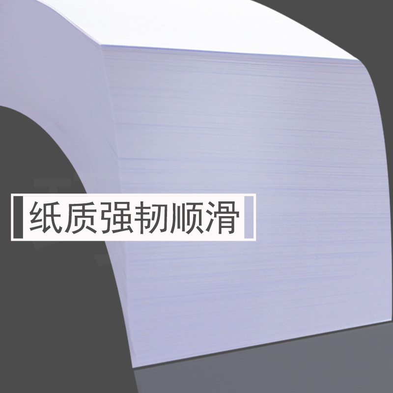 230*110*70mm飞机盒定制，现货批发，厂家直销，服装包装新选择！