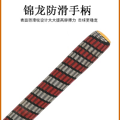 凯德宝2025新款锦纶编制高尔夫下杆双锁门球杆：解锁门球新玩法！