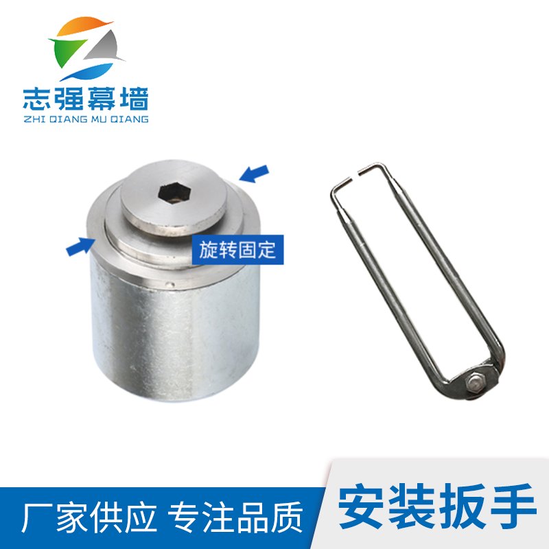 点支式幕墙玻璃开窗器配件：揭秘驳接爪、开启扇拉杆锁头、撑杆的奥秘！