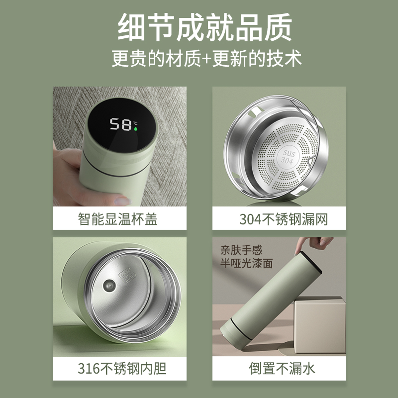 用保温杯泡铁观音正确方法是什么？