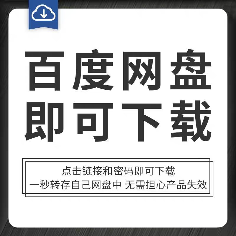 自学服装搭配视频教程：掌握色彩学原理，打造个人风格，男女通用时尚穿衣秘籍大公开！