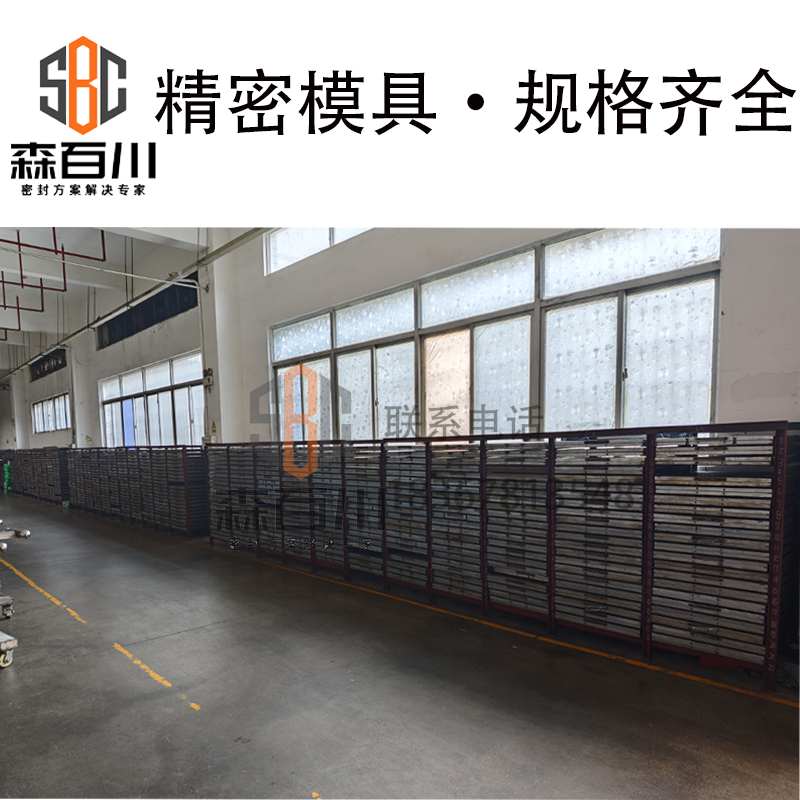 斯巴鲁车系半轴外球笼防尘套修理包：拯救你的爱车，轻松搞定维修难题！