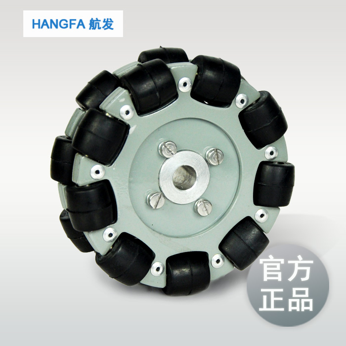 航发智能移动底盘用Robocon机器人大赛：3寸全向移动橡胶轻型万向轮，开启你的创新之旅！