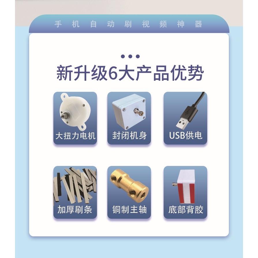 荣耀手机助手app：手机管理神器，拯救你的碎片化生活！