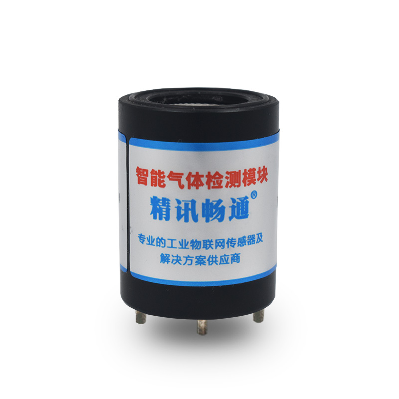电化学氨气传感器模块：守护环境健康的隐形卫士️