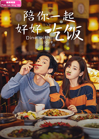 陪你一起好好吃饭 越南版语版