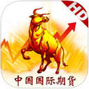 掌上中期iPad版V2.7.6