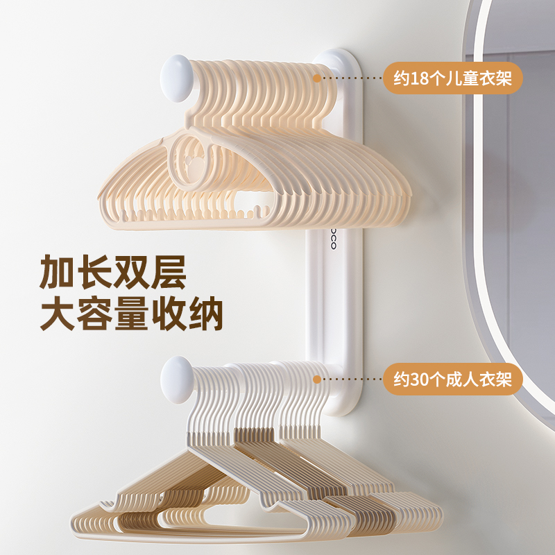 阳台收纳革命！免打孔衣架收纳神器，解放你的小空间✨