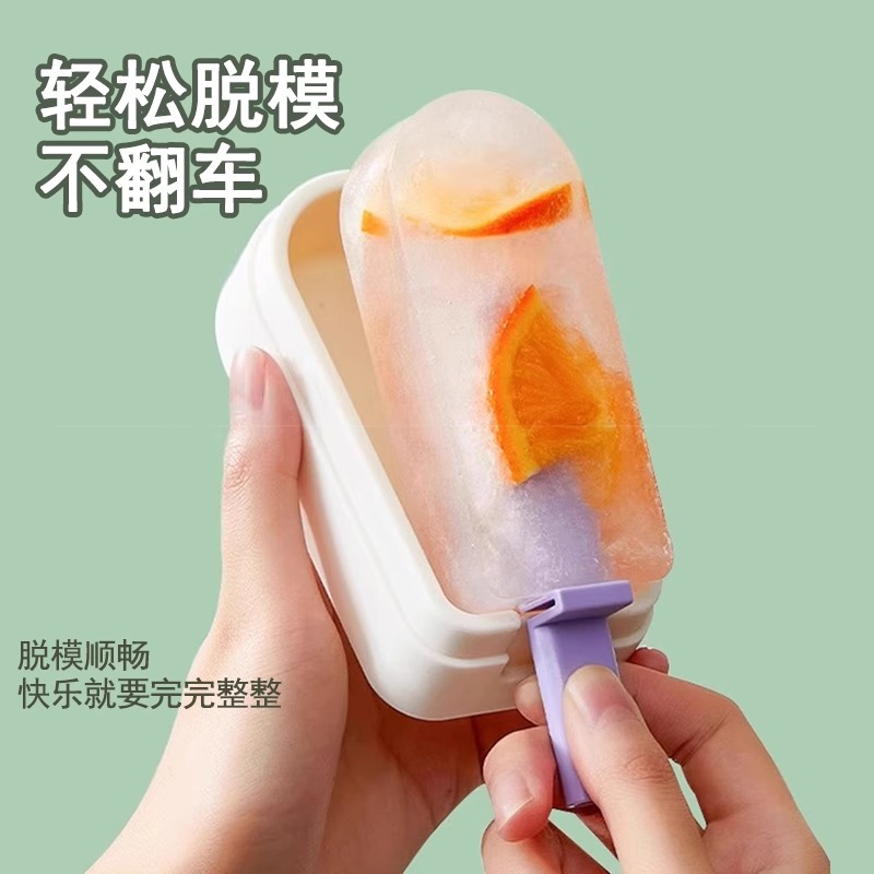 雪糕模具大揭秘！自制夏日甜蜜，冰爽一夏！✨