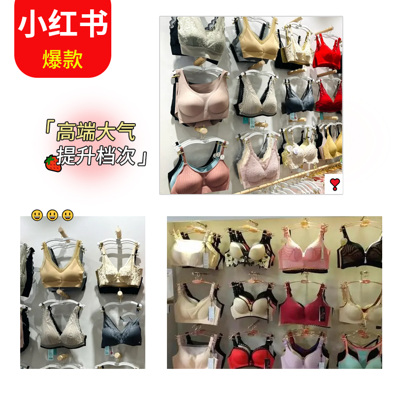 内衣店必备神器！内裤展示架橱窗设计大揭秘✨