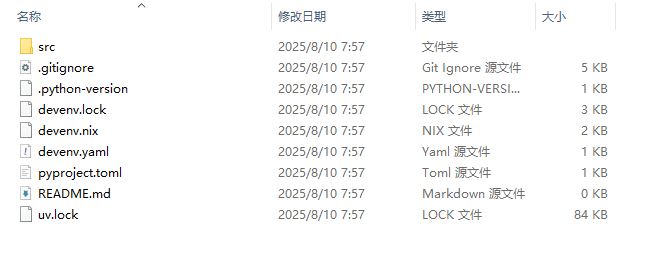 Dayz·DMA网页雷达源码