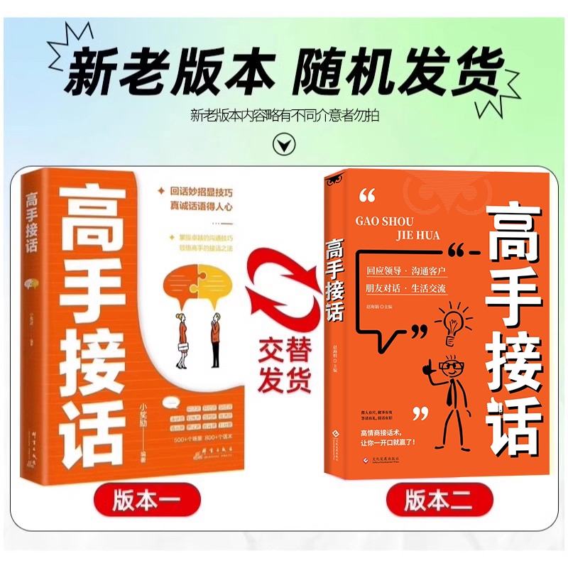 煤炭开采黑科技书籍，李树刚教授带你揭秘瓦斯抽采新技巧