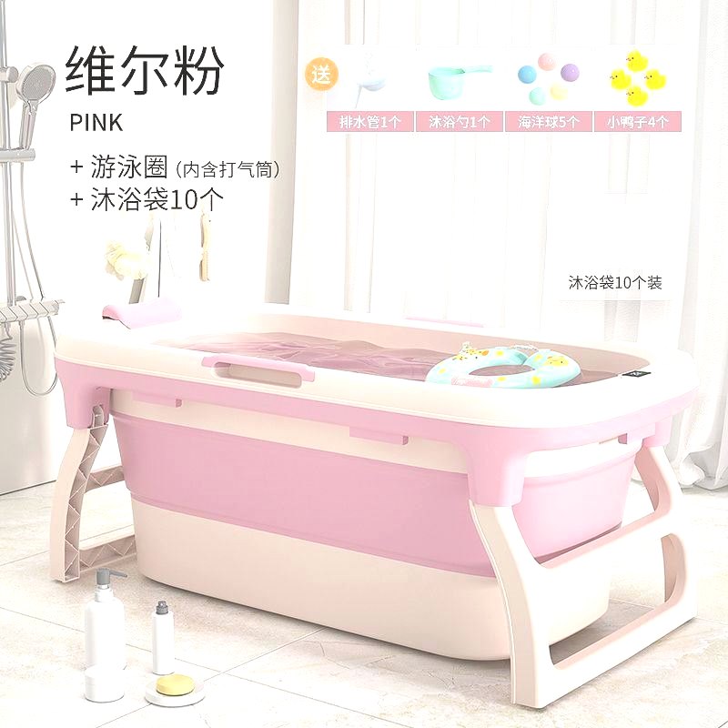 婴儿洗澡盆大号升级版，宝宝泡澡游泳两不误！