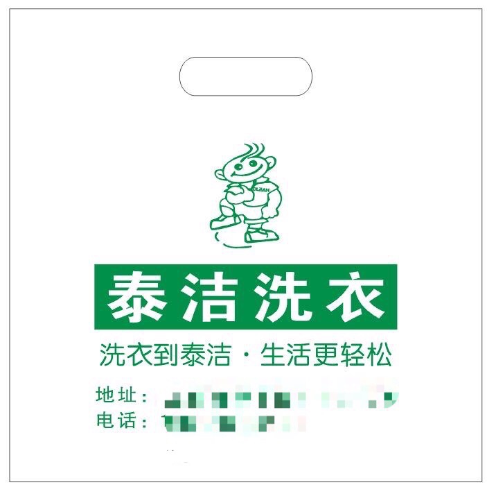 包袋定制热卖爆款，专拍服装原装成衣，时光制作童装布艺加工全攻略！